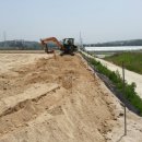 온누리농장 이미지