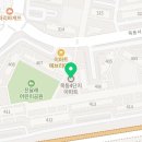 김전치과의원 Daum카페
