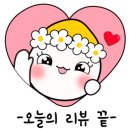 은빛로17번길 이미지