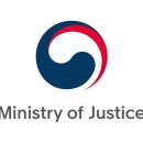 국제이민행정사 이미지