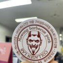 마왕족발상모사곡점