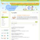 필립ENG 이미지