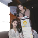 디엠피기술