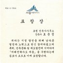 주신건축사사무소 이미지