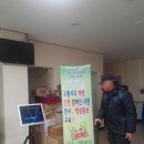춘궁동 노인복지회관 Daum카페