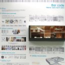 의상디자인 야간 이미지