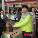 칠곡(부산)휴게소 이미지