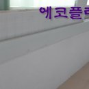 린롯데일산