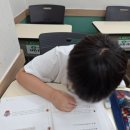 더올림학원 | 아이가 스스로 만족하는 서초동 수학학원, 더올림 후기