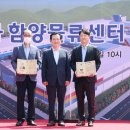 (주)세하에프에스 이미지