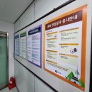 시티즈행정사사무소 이미지