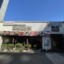 남도프리미엄한우 이미지