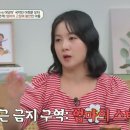 다지운다 이미지