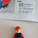 유공주유소 이미지