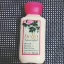 배쓰앤바디웍스 BBW 바디로션 헬로우뷰티풀 시향후기 Bath&amp;BodyWorks Hello Beautiful