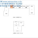 소로3-296 이미지