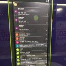 미래연세치과 이미지
