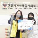 가야(주) 이미지