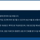 굿이비인후과의원 이미지