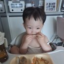 모담미담 저염간장 리얼후기:)