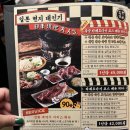 딱순네식당