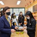 울산동천고등학교 이미지