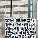 방가루 이미지