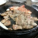 황제뒷고기 이미지