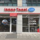 하남토스트 이미지