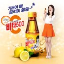 장성여자고등학교 이미지