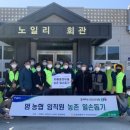 홍천축산 이미지