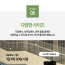 뿌리세탁소 네이버블로그