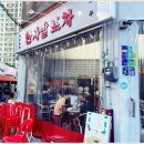 술이 그리울때 이미지