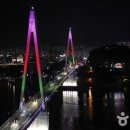 돌산공원 (입구) 이미지