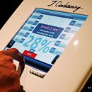 몬스터제이 이미지