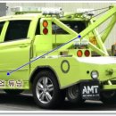 자동차샵 이미지