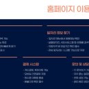 센터플러스식당 이미지