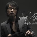 에스진 이미지