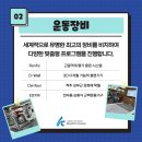 케이 메디핏 이미지