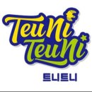 무혼 국가대표 MAS 태권도장 이미지