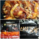 고려유황오리전문 이미지