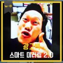 O.K광고
