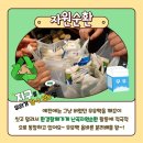 빵하우스 - 서귀포시 | 빵하우스