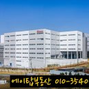 일죽2 네이버블로그