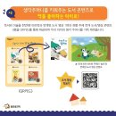 창의아트 - 계양구 계양대로163번길 18-2 | 창의아트