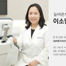 늘바른치과의원 이미지