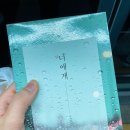 알라딘게임장 네이버블로그