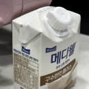 청년다방 영주가흥점 이미지