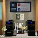 보배반점(구로점) 이미지