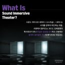 (공연) 사운드 이머시브 씨어터 <고스트쉽>+<코마> 이미지